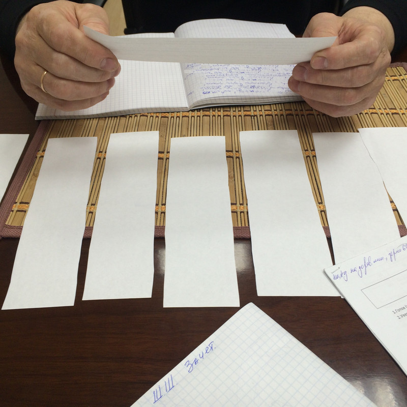 RSCN8753  Шакиров Шамиль джиг 1