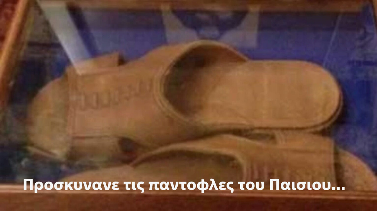 Εικόνα