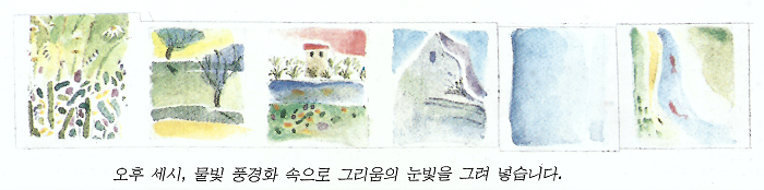PC2019112106-A.png