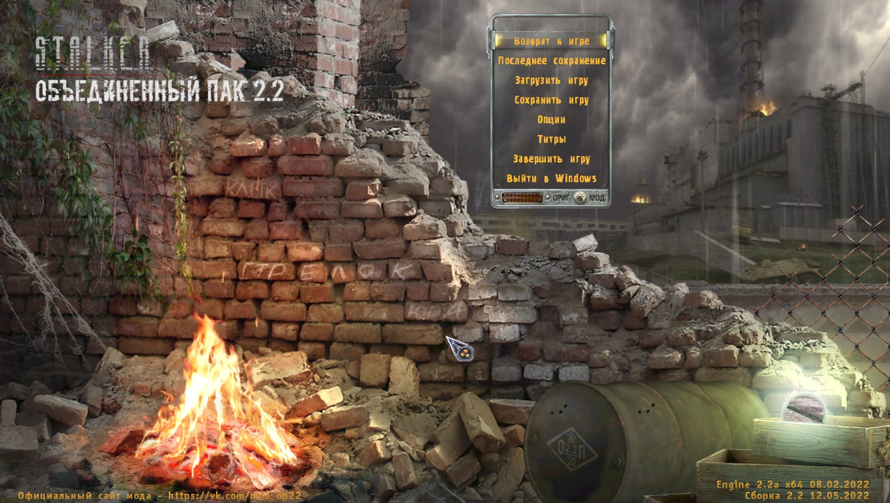 ss_user_06-10-22_14-53-41_(l07_military)