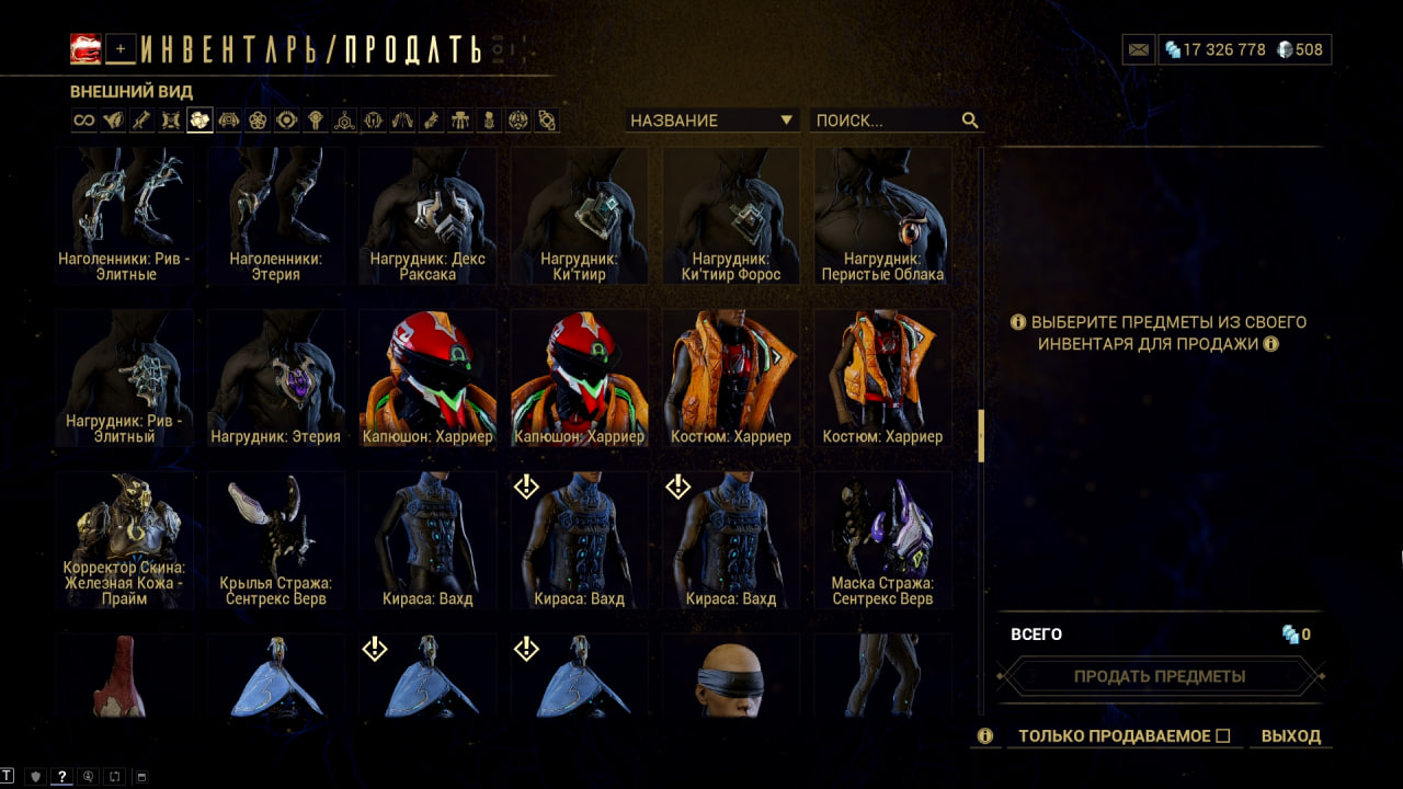 photo 31 2025 12 21 08 59 45