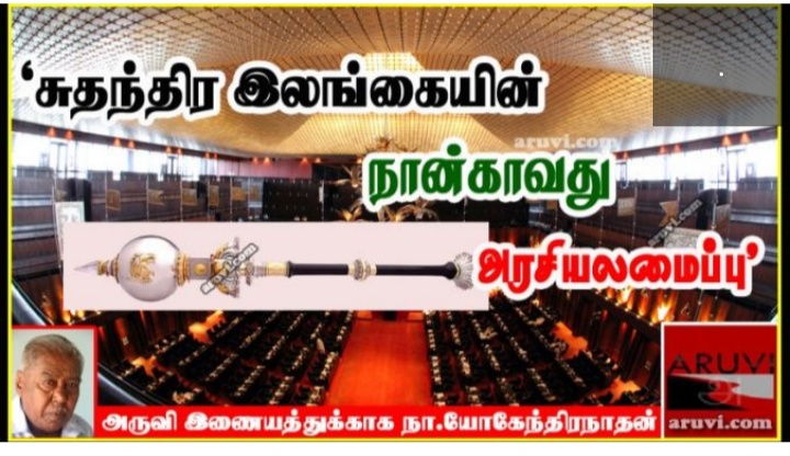 Screenshot-2021-01-21-11-35-36-739-org-m