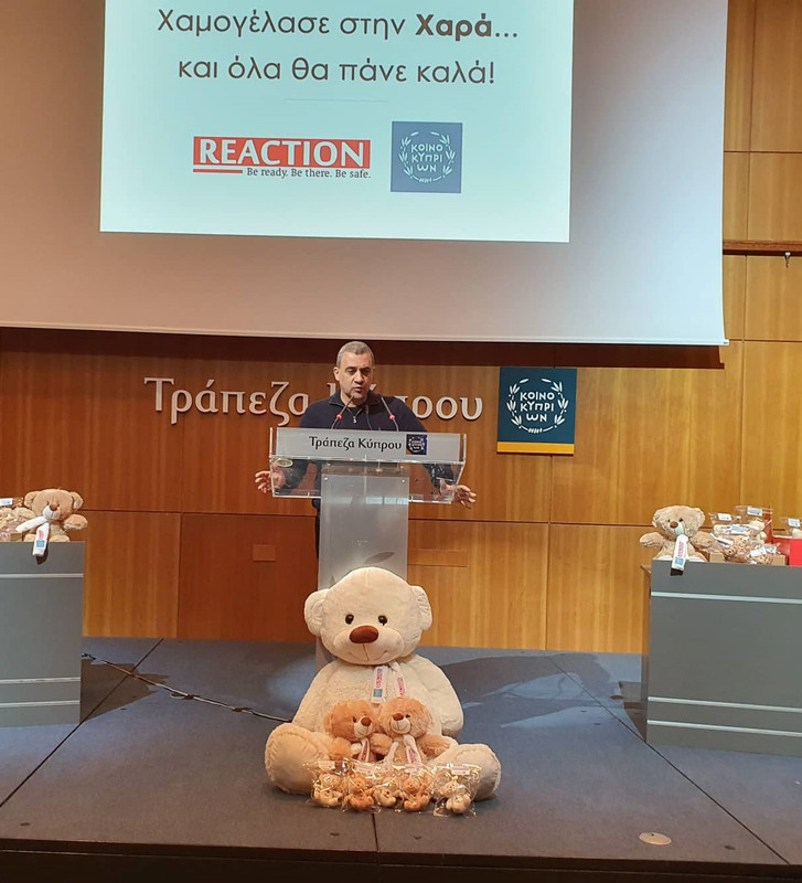 αρκουδακια2.