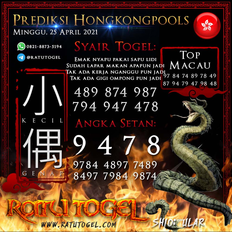 Prediksi Nagasaon Hk Minggu 25 4 2021