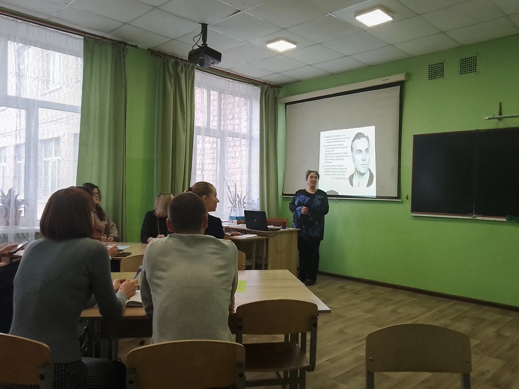 Остроносова Е.М.