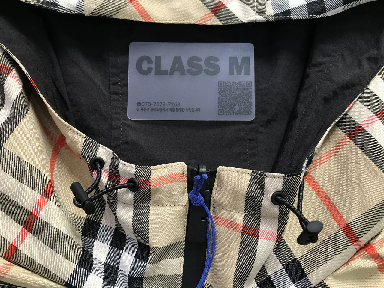 Image-20251115111744-2671-67