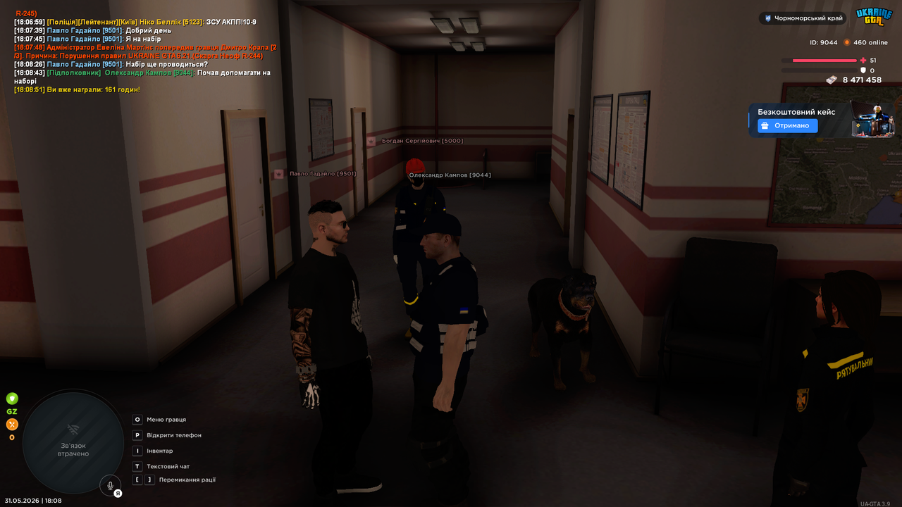 UKRAINE GTA 31 05 2026 18 08 57