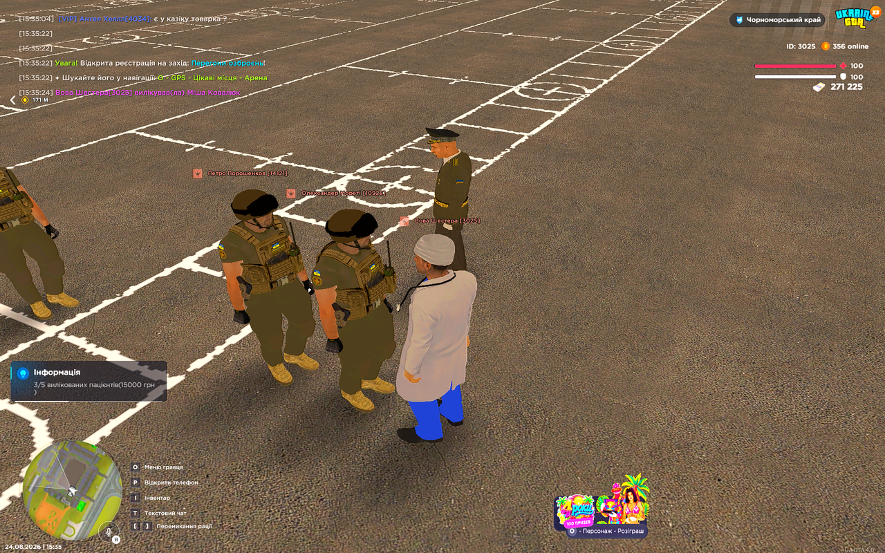 UKRAINE GTA 24 08 2026 15 35 59