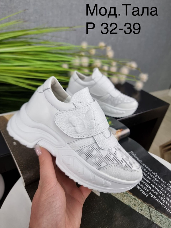 photo_2023-03-15_10-49-28 (2)