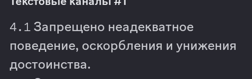 Screenshot-20250130-234611.jpg