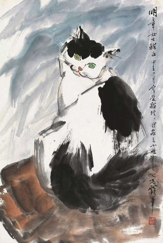1-mao0006