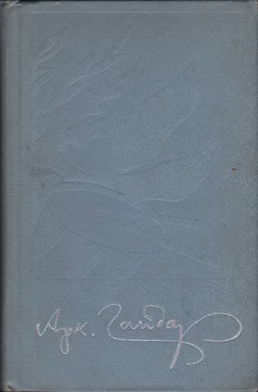 1-p0001