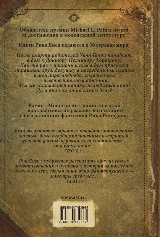 2-cover4