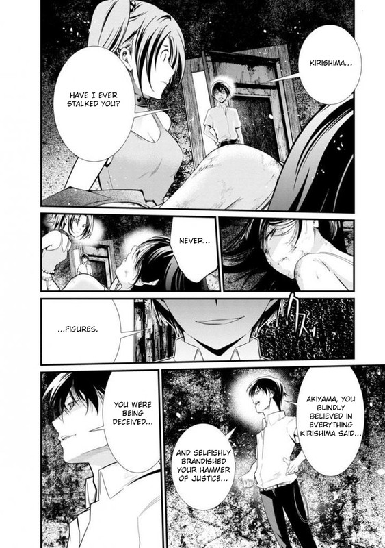 Kangoku JikkenChap35-9