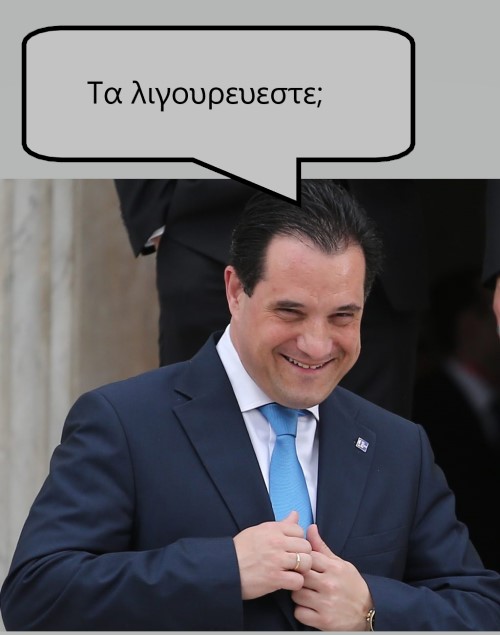 Εικόνα