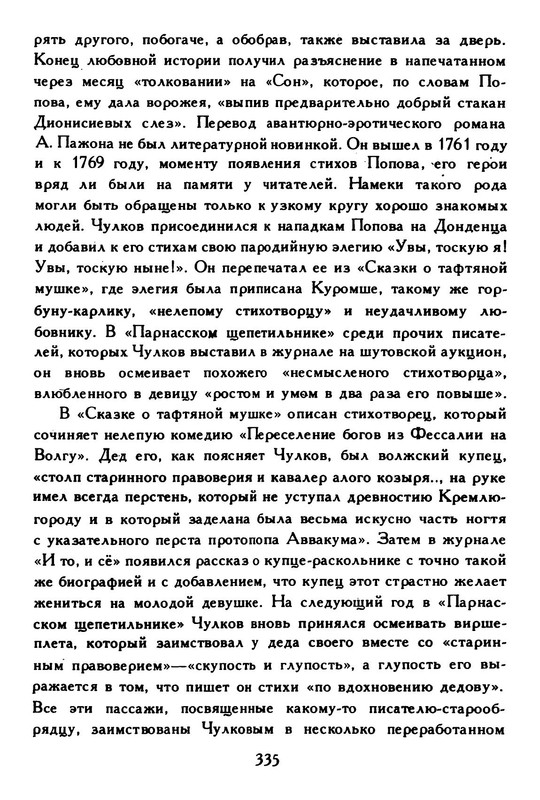 p0030
