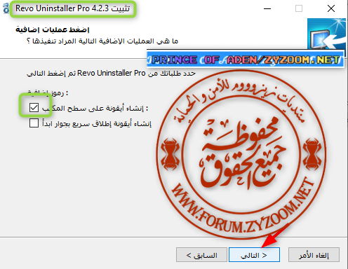 2020-01-04-07h11-16.png