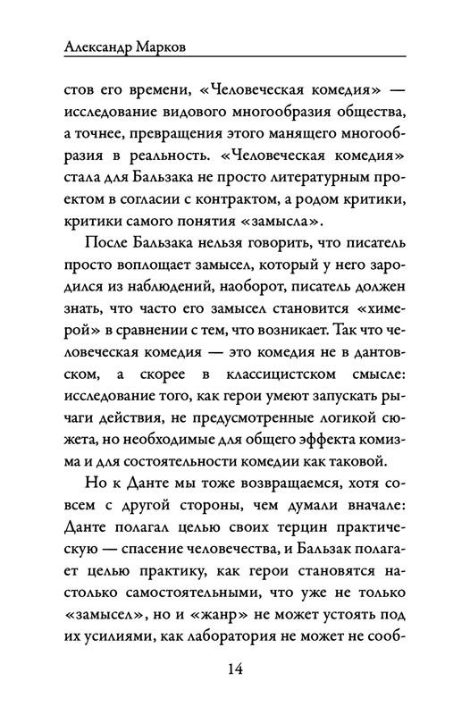 p0015