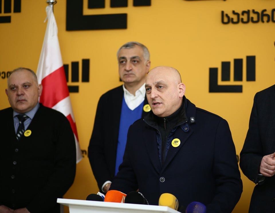 topnews.com.ge