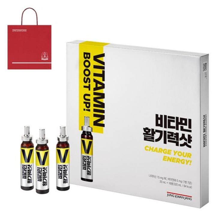정관장_비타민_활기력샷_쇼핑백1