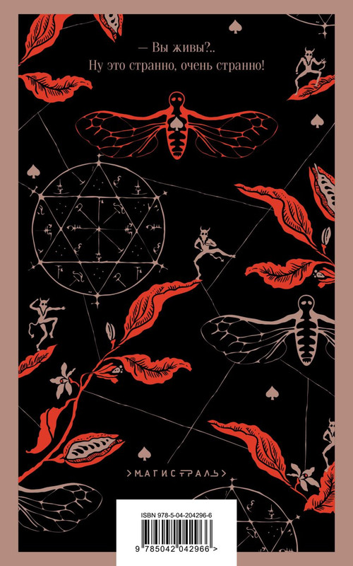 cover4-w820