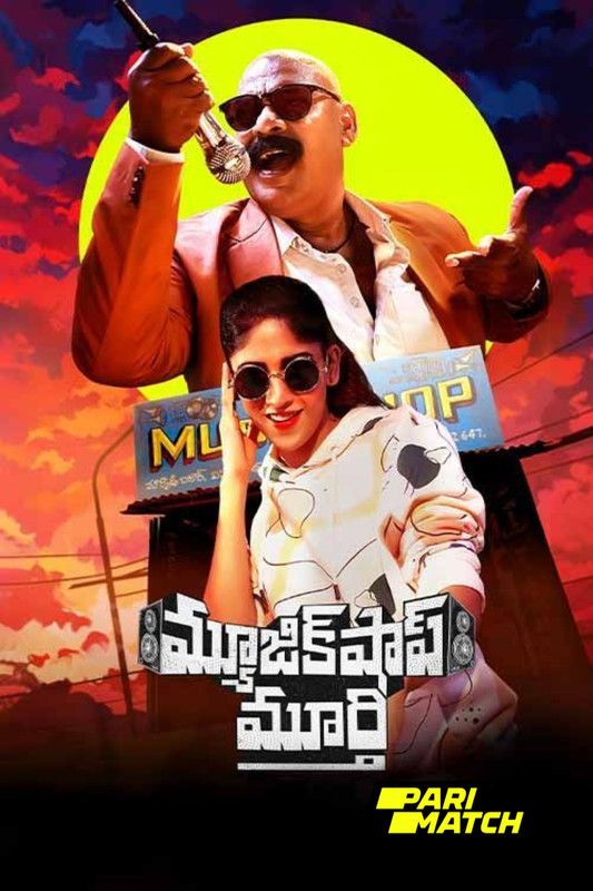 Music Shop Murthy 2024.1080p.CAMRip.TEL.PariMatch