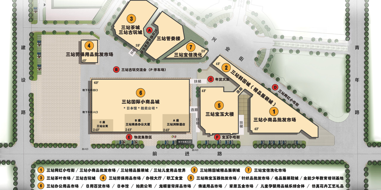 微信图片_20230223160726