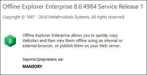 MetaProducts Offline Explorer Enterprise 8.6.0.4984 x64 full