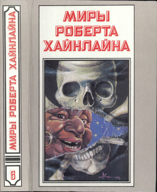 p0001