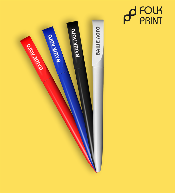 Канцтовары