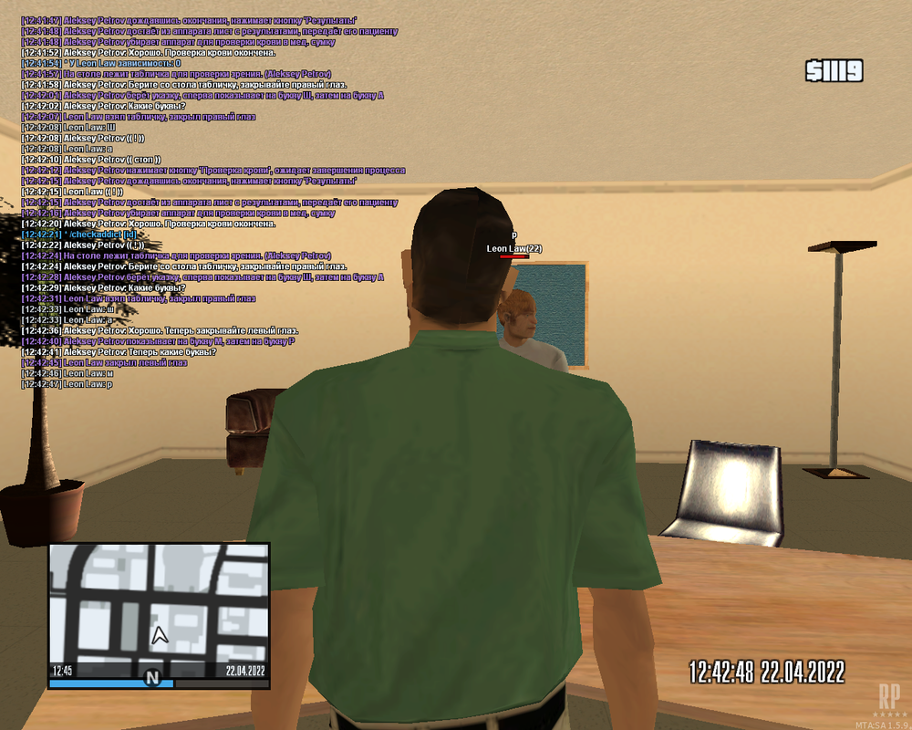mta-screen_2022-04-22_12-45-13