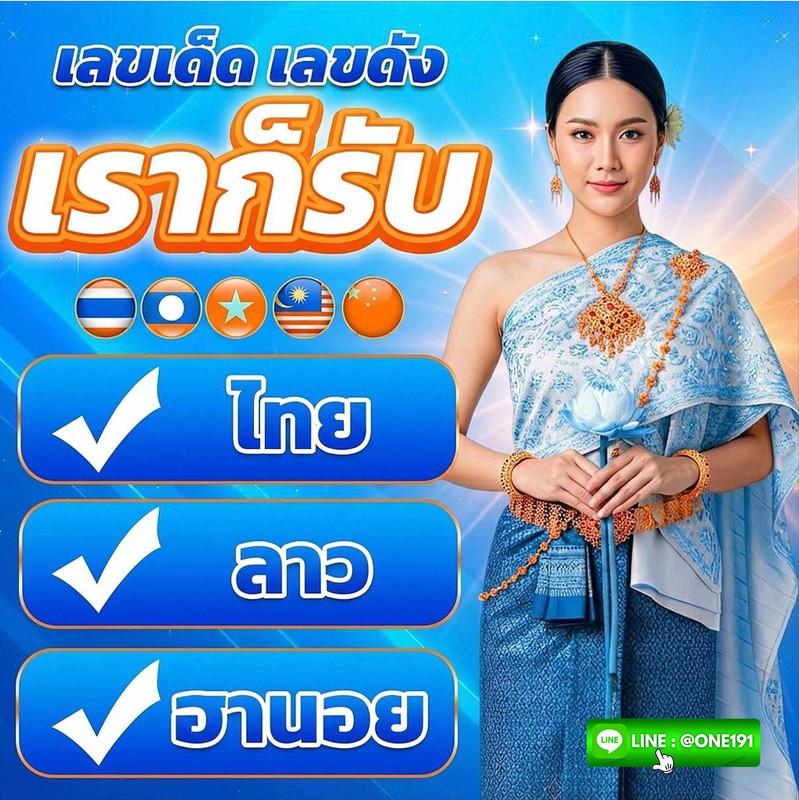 photo-2025-12-27-11-39-14