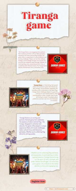 Tiranga game (3)