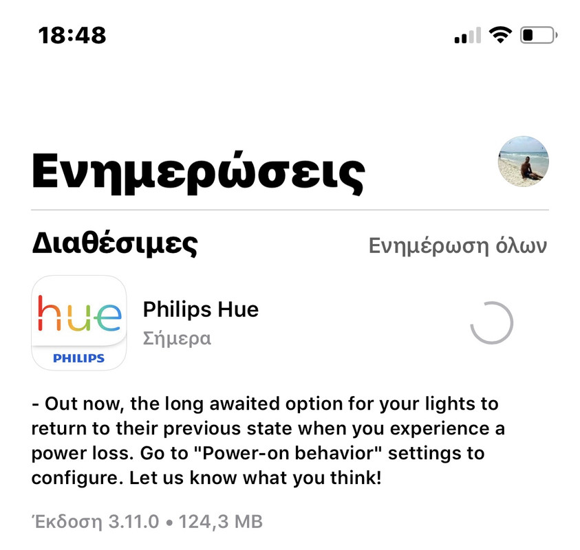 3150D57C-7499-4E76-9448-8545CAE8E435