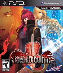 Last-Rebellion-Boxart.jpg