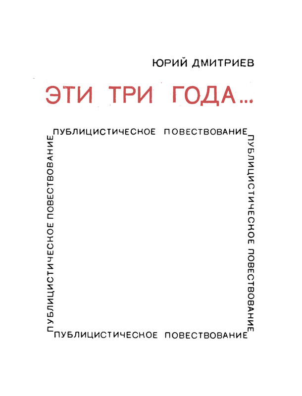 p0004