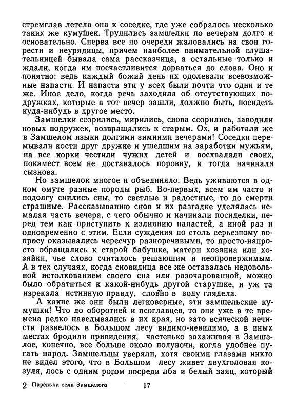 p0019