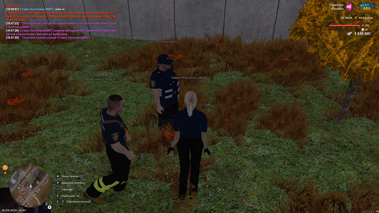 UKRAINE GTA 16.09.2025 19_47_36
