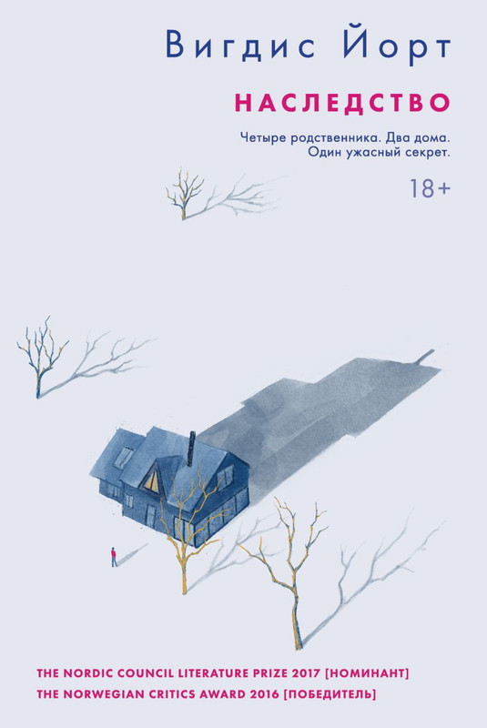 cover1-w820