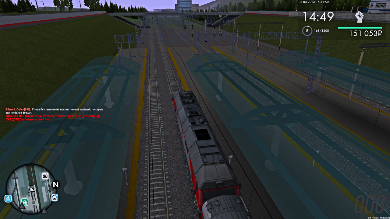 Grand Theft Auto San Andreas Screenshot 2026 03 03 17 51 52 68