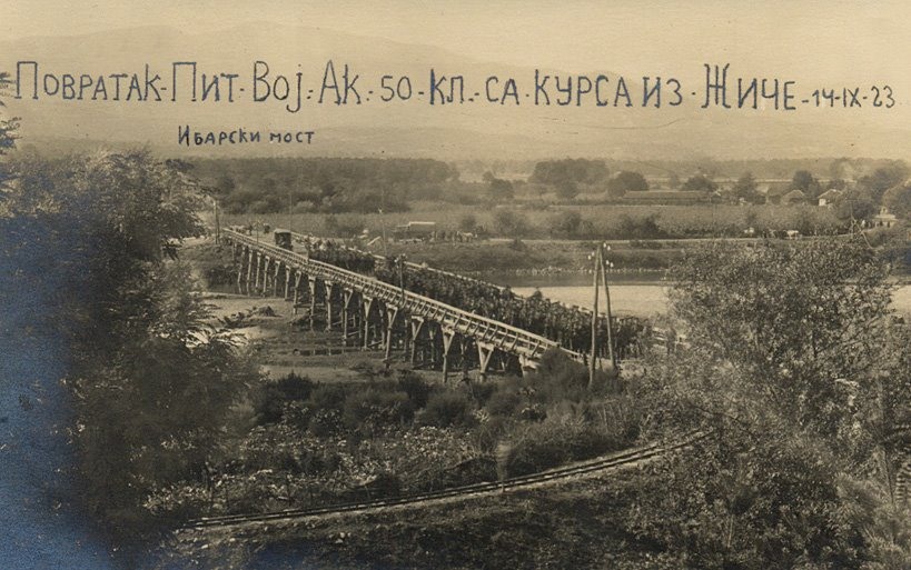 [Слика: IMG-96a95f50ad21bb29a8767c80233f9e32-V.jpg]