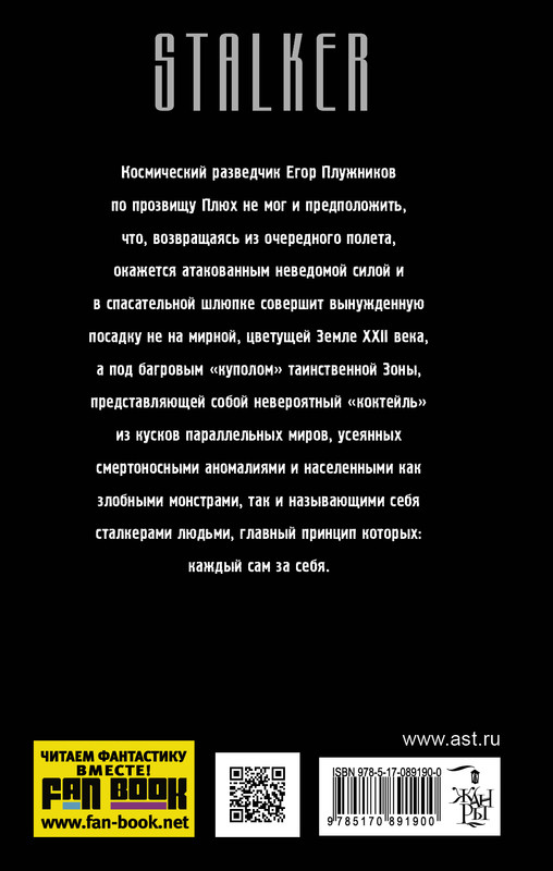 2-cover4