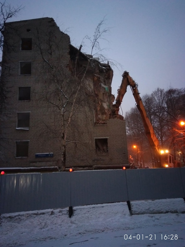 ремизова.jpg1.jpg2