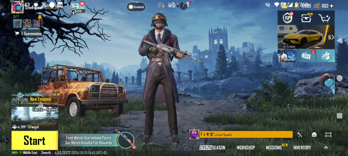 Screenshot 2026 08 06 035000