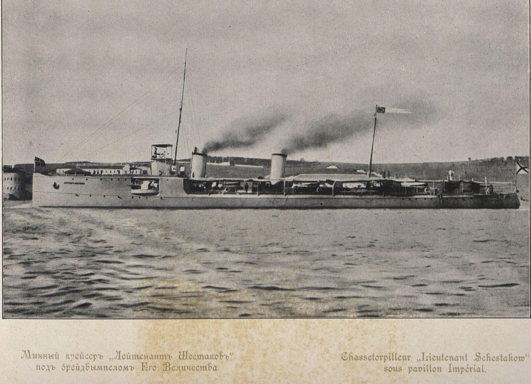 Screenshot_20241130_203505_VK