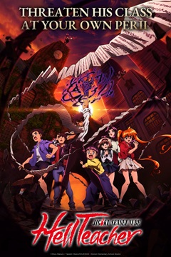 Hell Teacher Jigoku Sensei Nube S01E01-E04 720p WEBRip x265-TFPDL