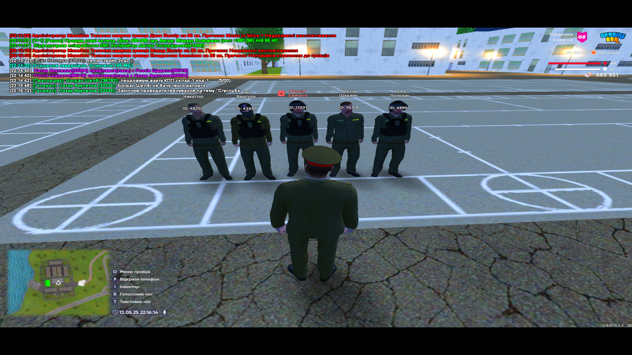 UKRAINE GTA 13.05.2025 22_16_14
