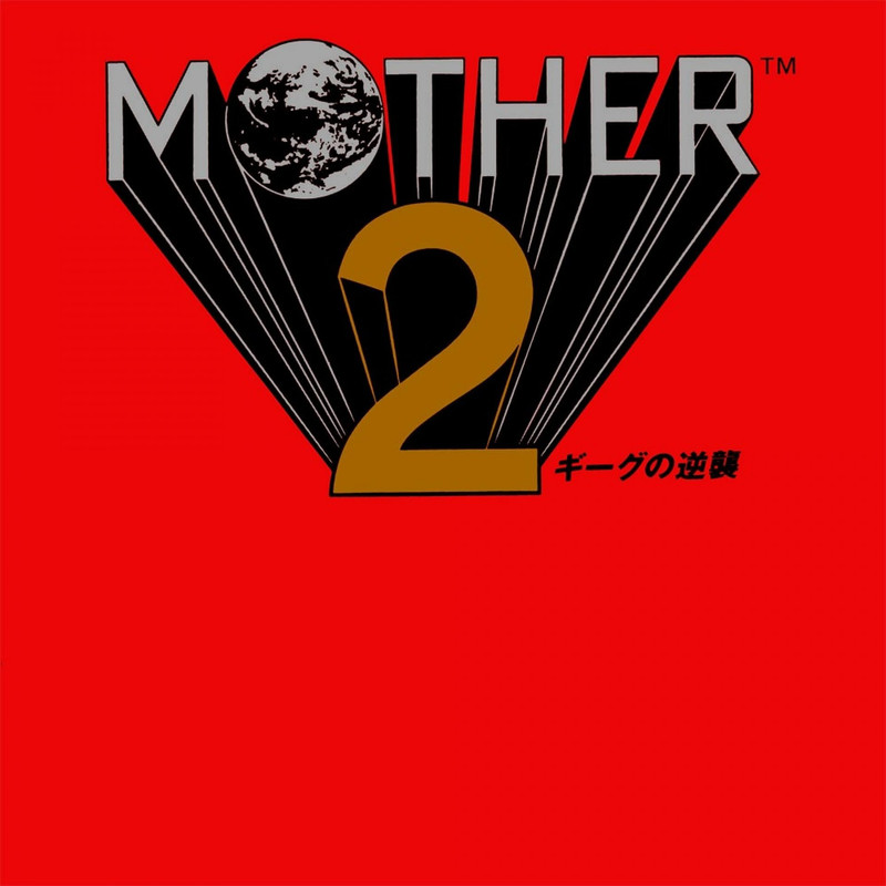 Mother 2 22