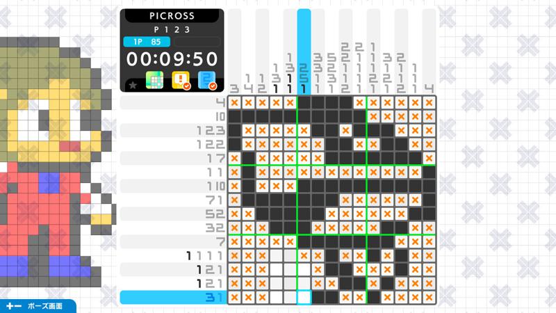 NINTENDO SWITCH, les bonnes affaires du eShop ! - Page 20 767737-picross-s-genesis-master-system-edition-screenshot