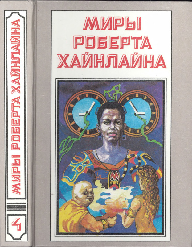 p0001